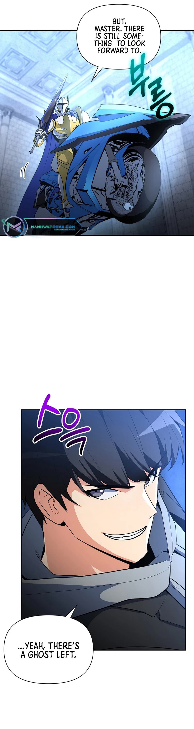 Solo Login Chapter 168 page 46 - Chapter 168