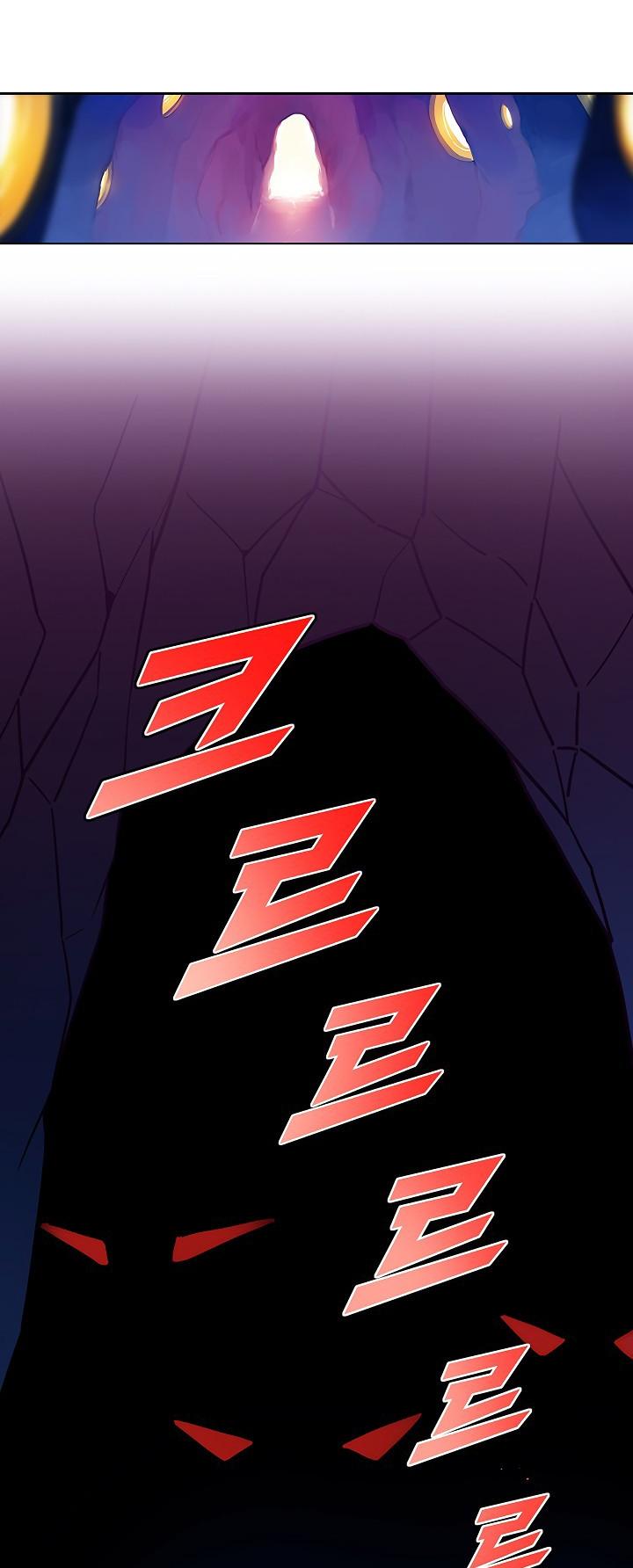Solo Login Chapter 2 page 29 - Chapter 2