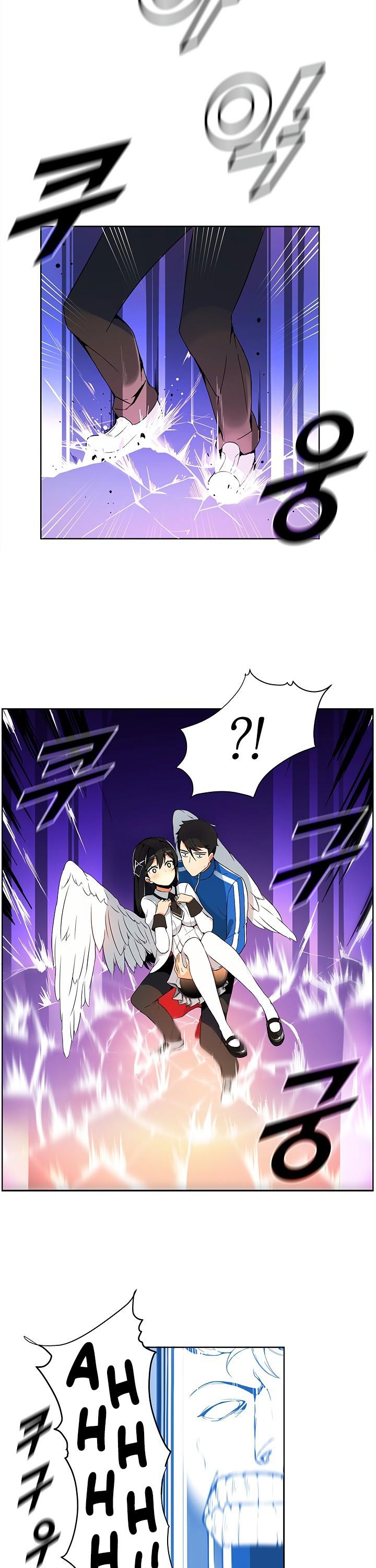Solo Login Chapter 2 page 8 - Chapter 2