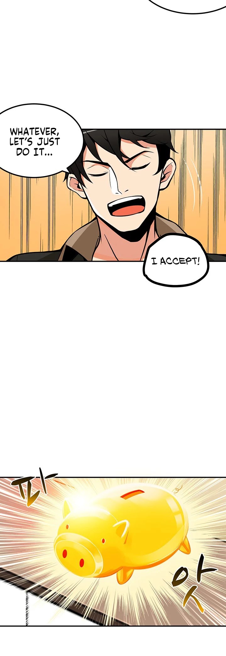 Solo Login Chapter 20 page 16 - Chapter 20