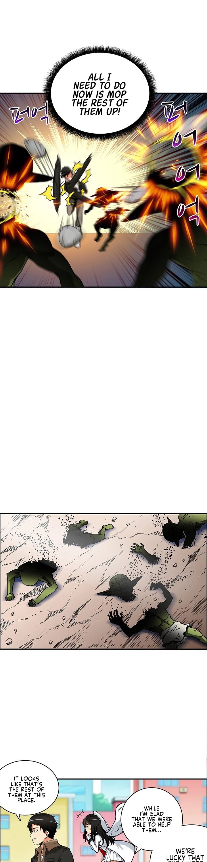 Solo Login Chapter 22 page 13 - Chapter 22