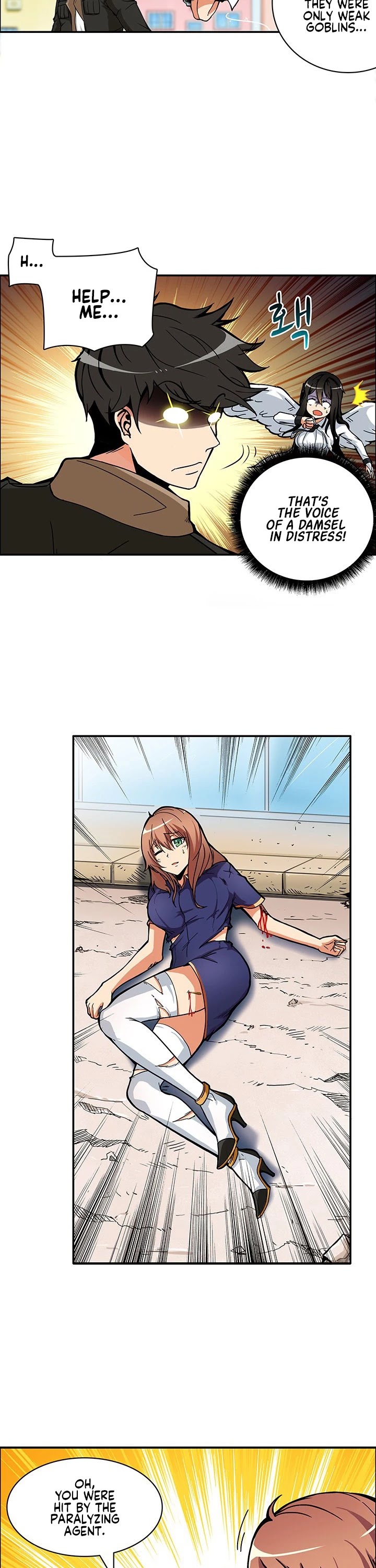 Solo Login Chapter 22 page 14 - Chapter 22