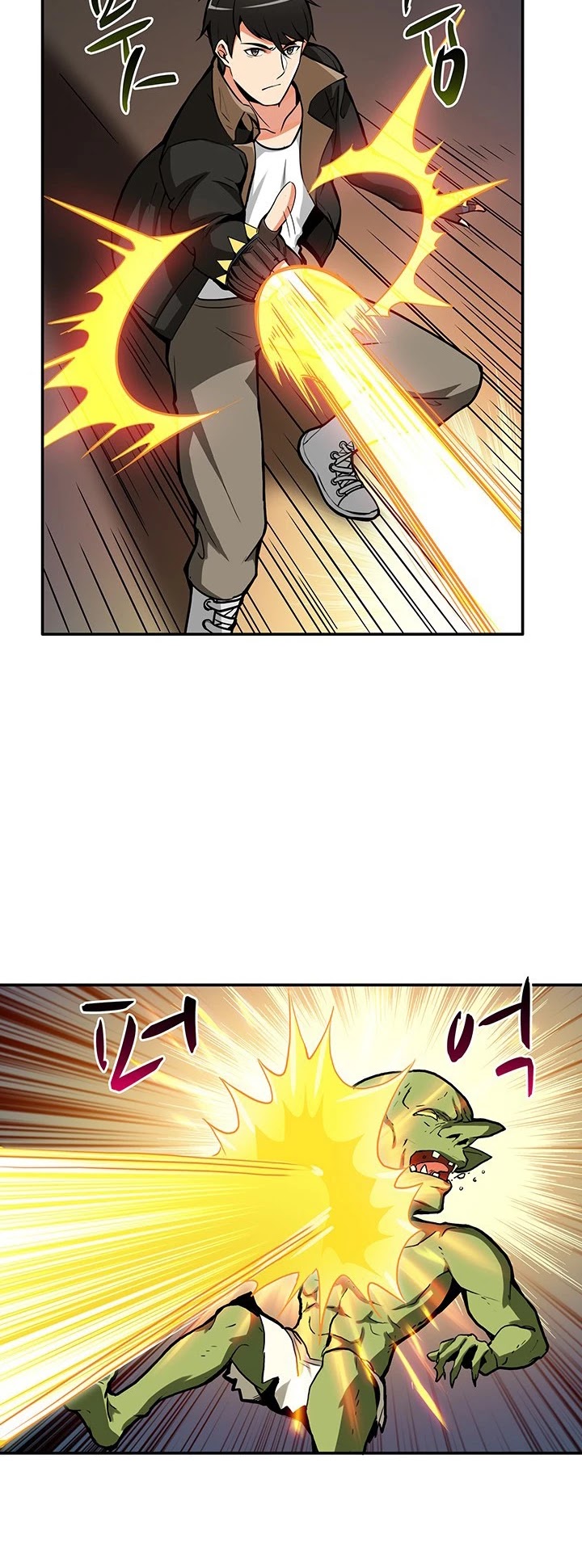 Solo Login Chapter 22 page 21 - Chapter 22