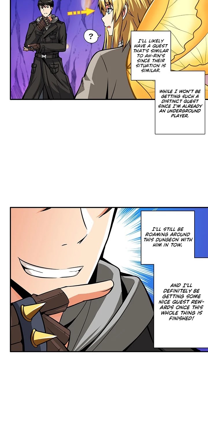 Solo Login Chapter 29 page 17 - Chapter 29