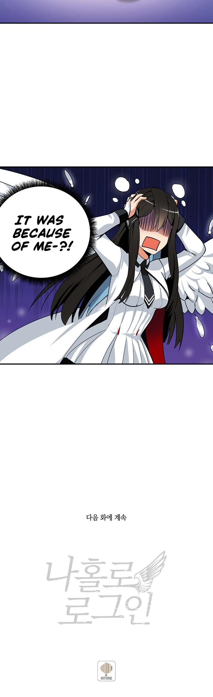 Solo Login Chapter 29 page 26 - Chapter 29