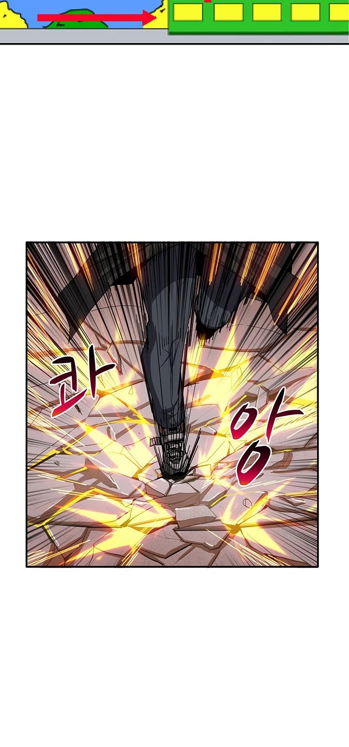 Solo Login Chapter 29 page 6 - Chapter 29
