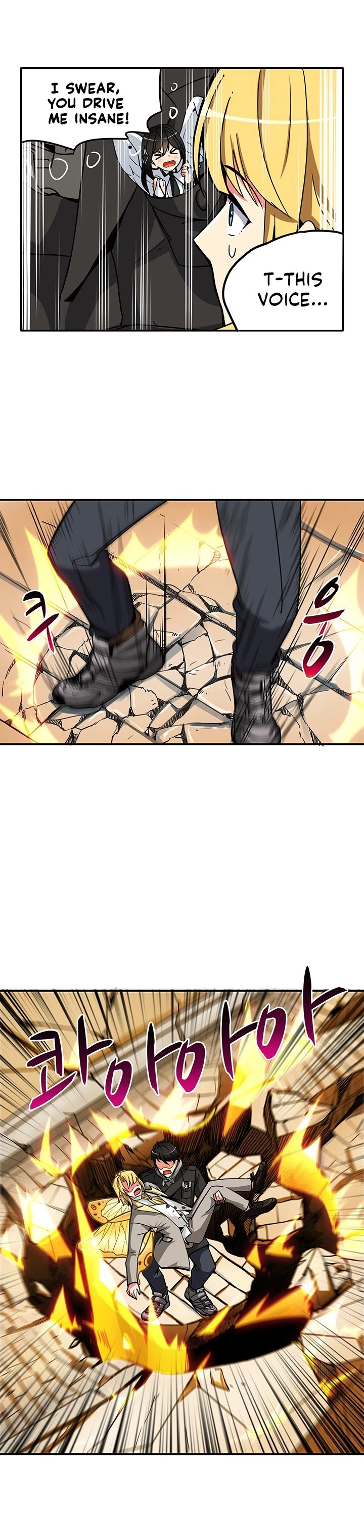 Solo Login Chapter 29 page 9 - Chapter 29