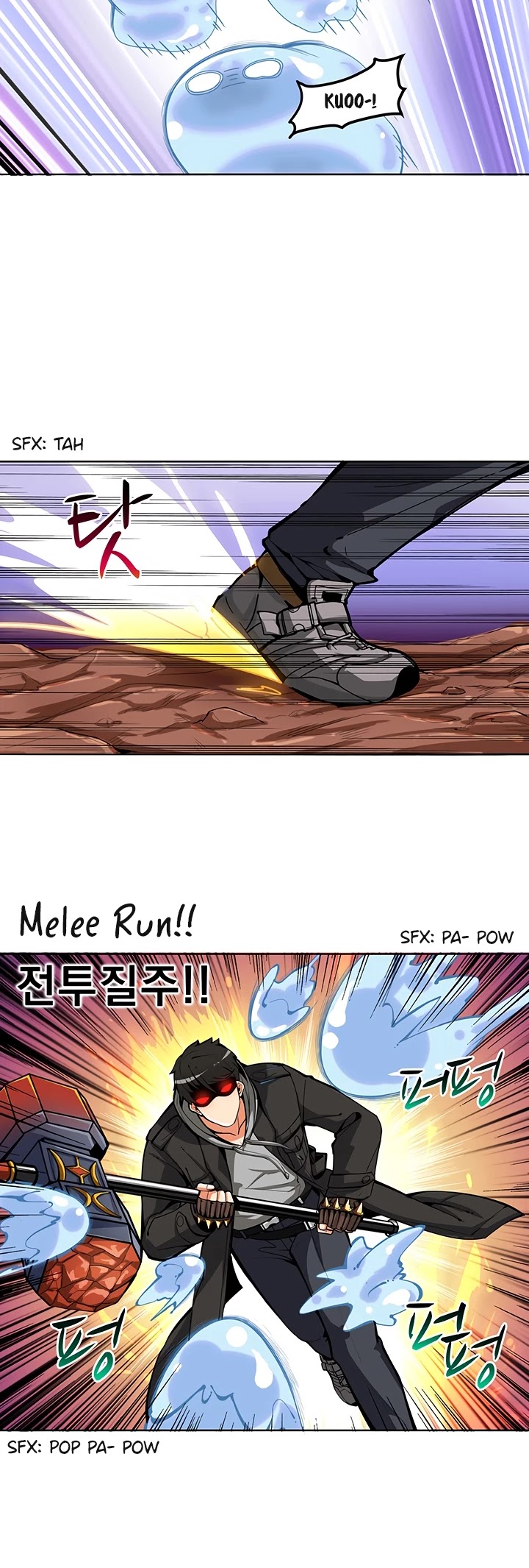 Solo Login Chapter 34 page 22 - Chapter 34