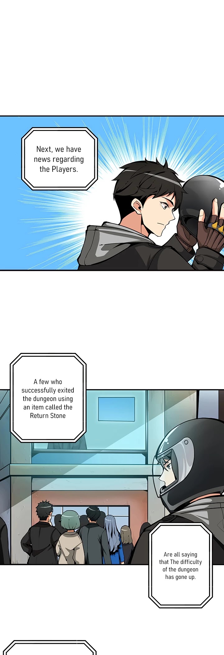 Solo Login Chapter 34 page 6 - Chapter 34