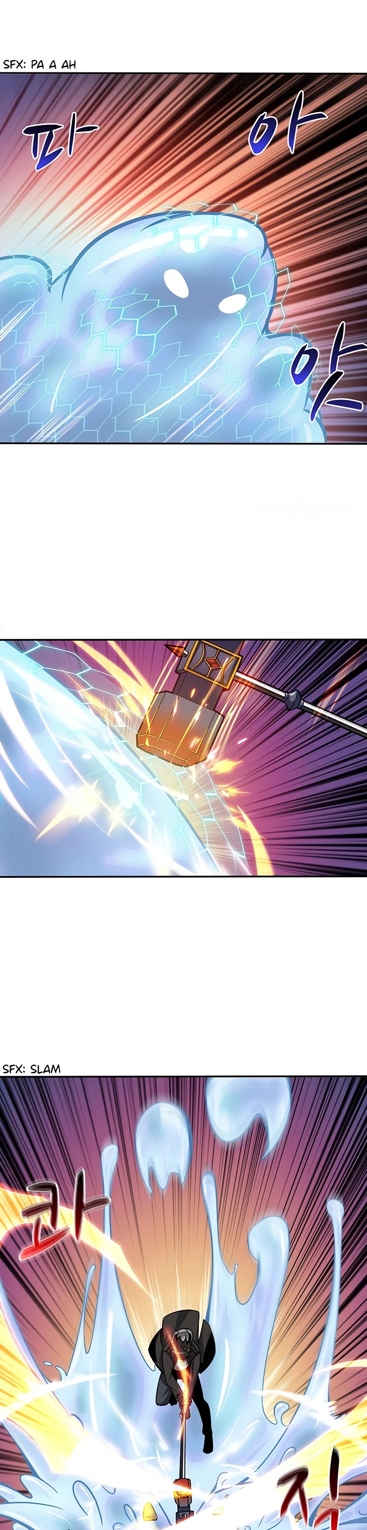 Solo Login Chapter 35 page 3 - Chapter 35