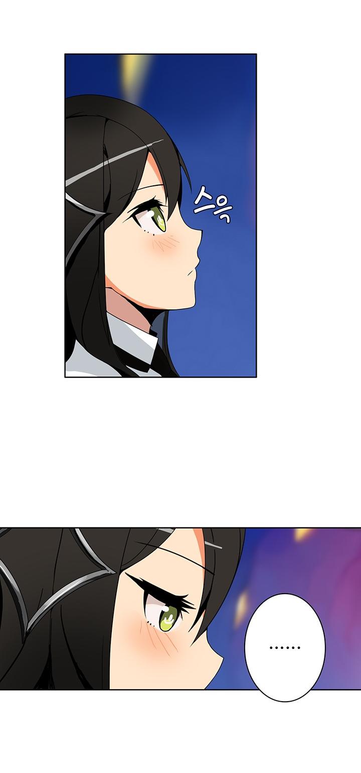 Solo Login Chapter 4 page 20 - Chapter 4