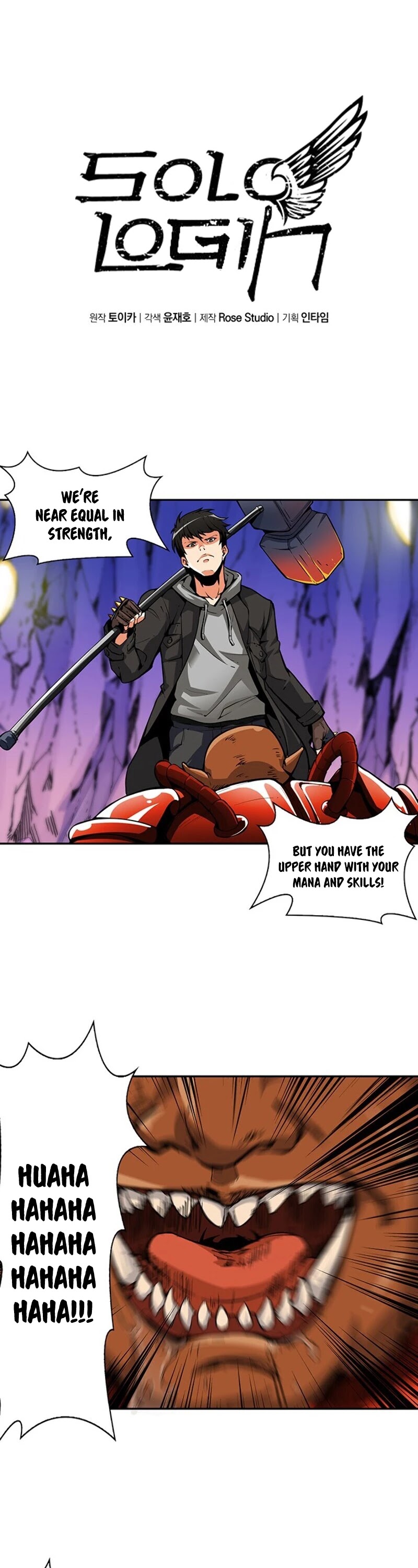 Solo Login Chapter 40 page 2 - Chapter 40
