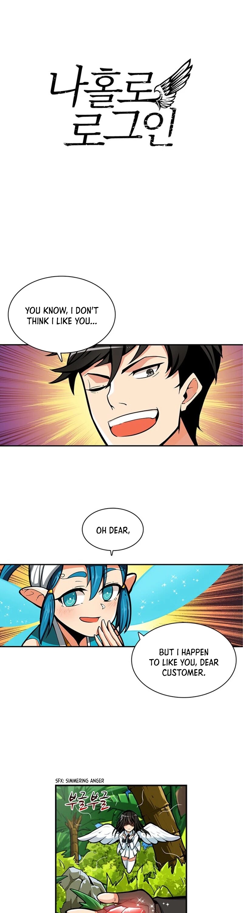 Solo Login Chapter 44 page 1 - Chapter 44