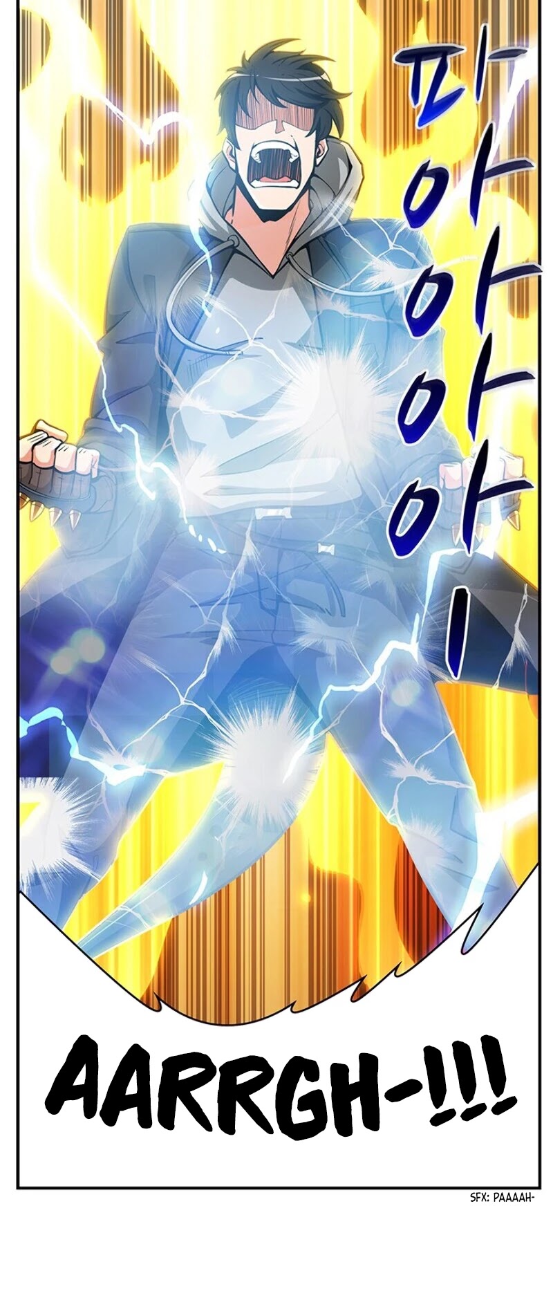 Solo Login Chapter 46 page 7 - Chapter 46