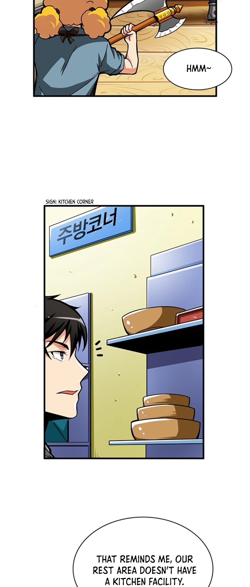 Solo Login Chapter 49 page 18 - Chapter 49