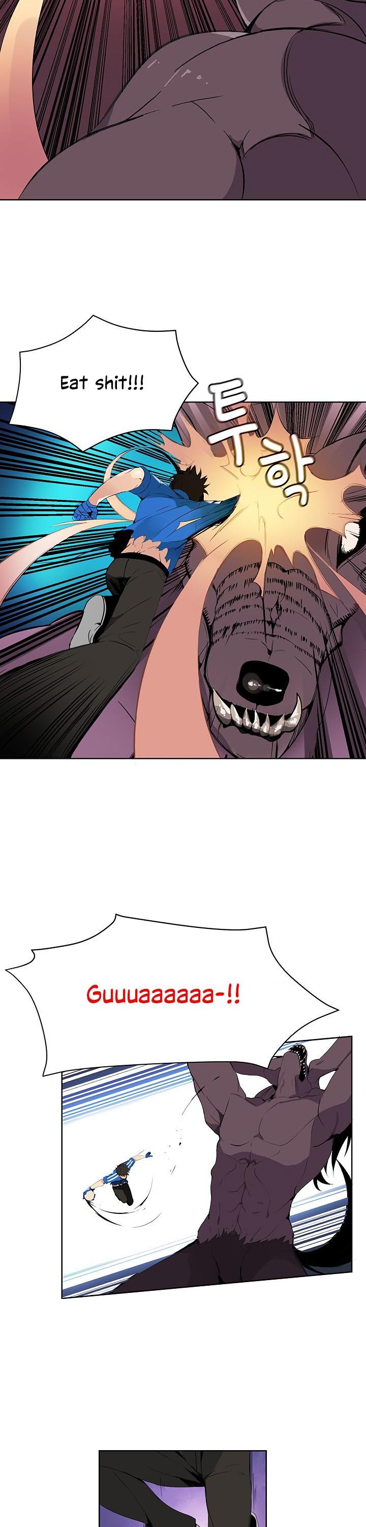 Solo Login Chapter 5 page 12 - Chapter 5