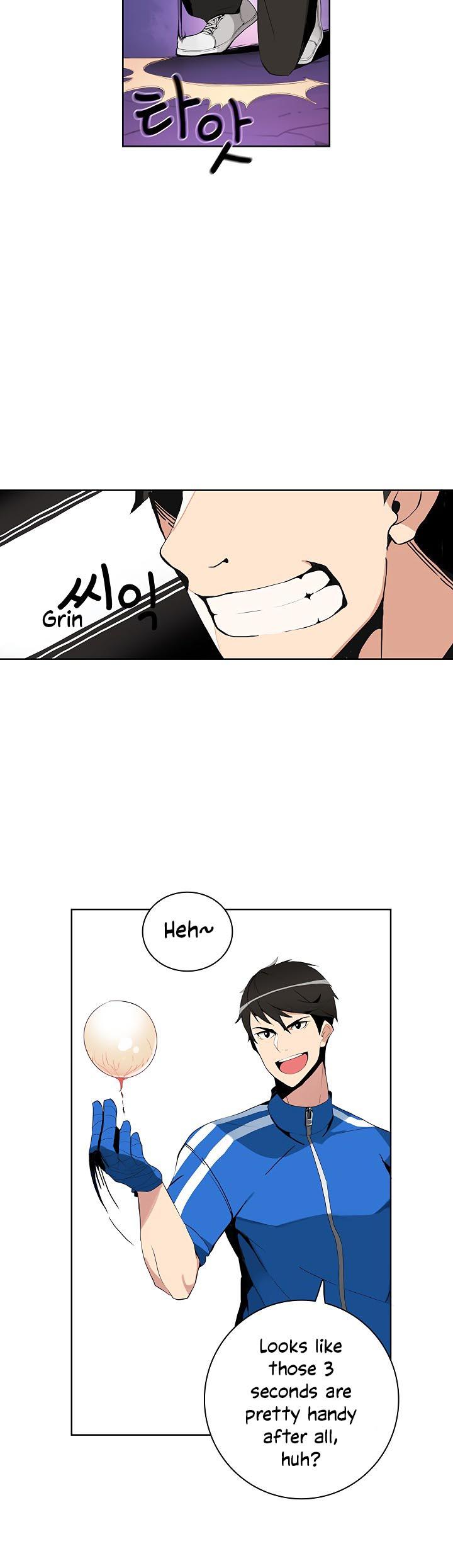 Solo Login Chapter 5 page 13 - Chapter 5