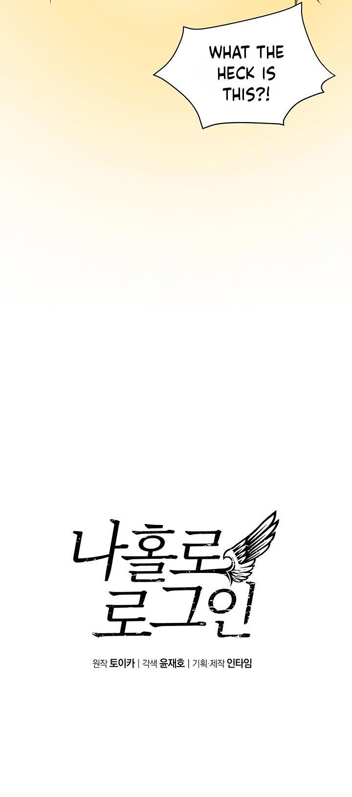 Solo Login Chapter 5 page 28 - Chapter 5