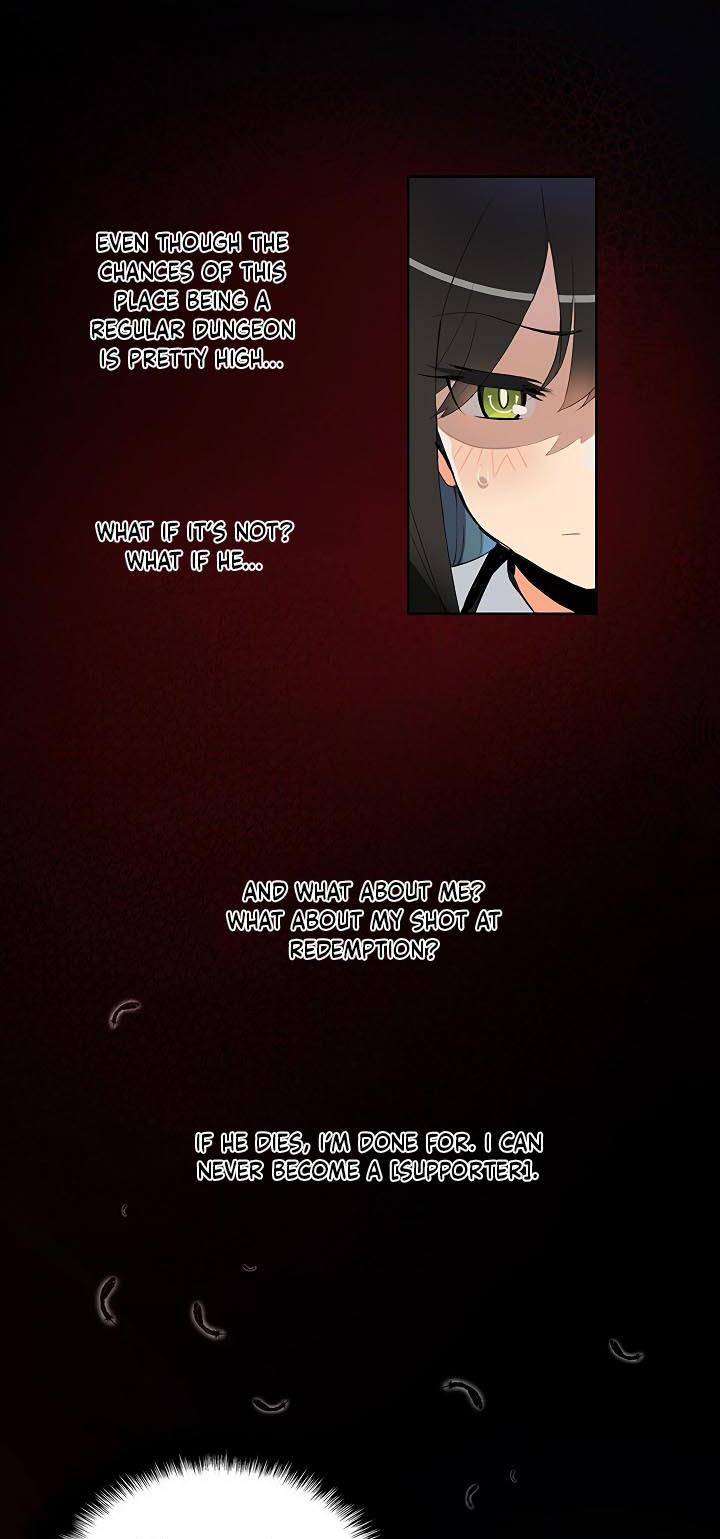 Solo Login Chapter 5 page 6 - Chapter 5