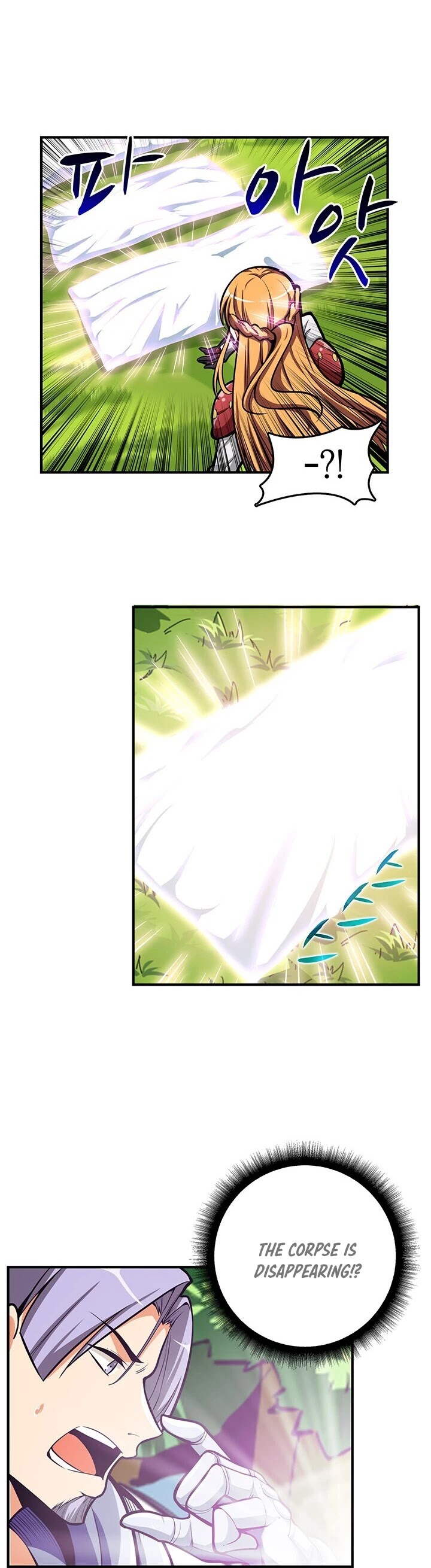 Solo Login Chapter 53 page 20 - Chapter 53