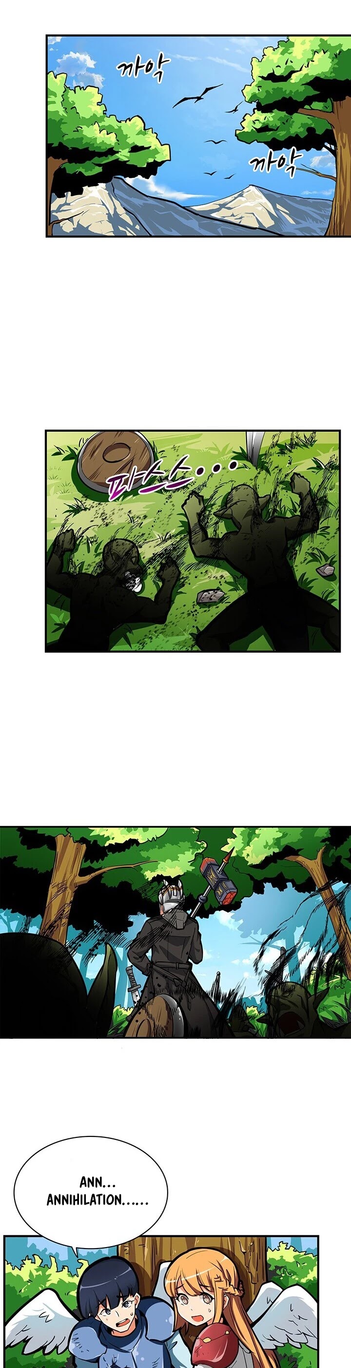 Solo Login Chapter 53 page 8 - Chapter 53