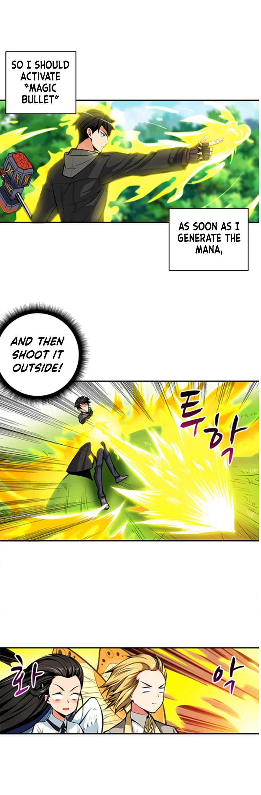 Solo Login Chapter 54 page 22 - Chapter 54