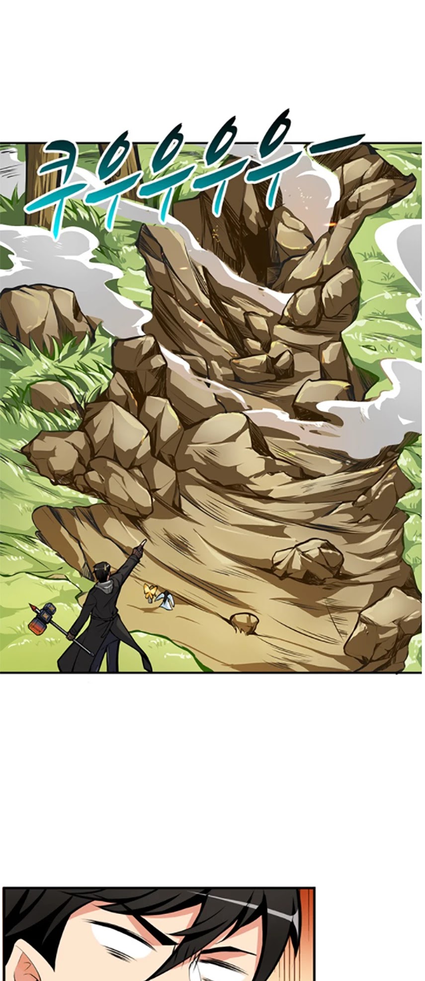 Solo Login Chapter 54 page 25 - Chapter 54