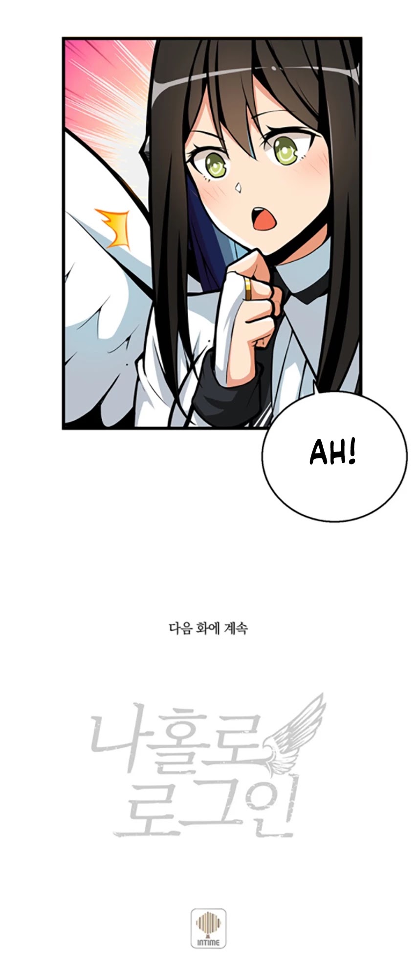 Solo Login Chapter 54 page 43 - Chapter 54