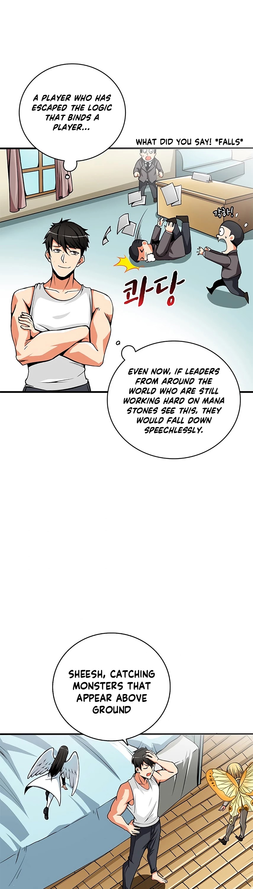 Solo Login Chapter 63 page 27 - Chapter 63: Season 2 Chapter 01