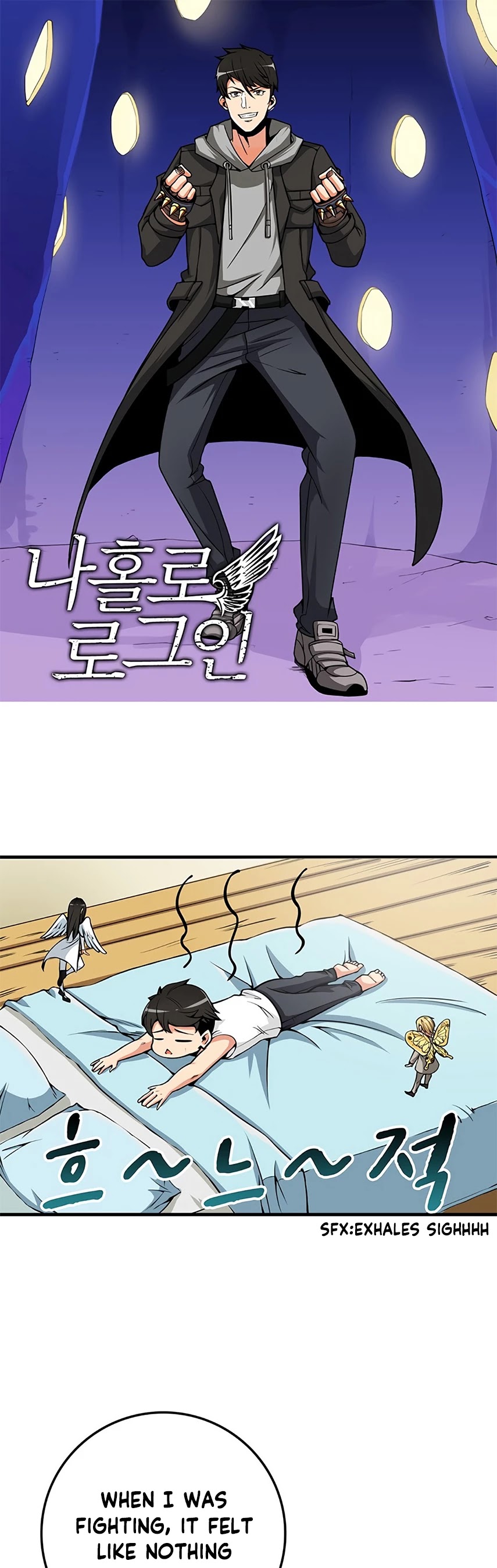 Solo Login Chapter 63 page 3 - Chapter 63: Season 2 Chapter 01
