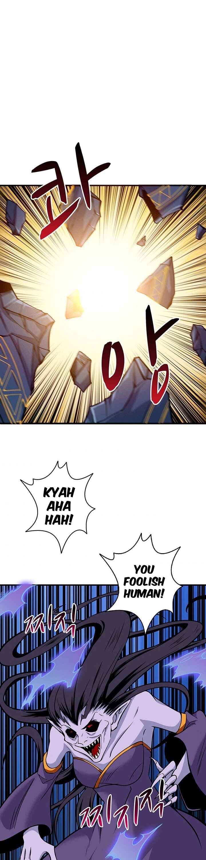 Solo Login Chapter 70 page 22 - Chapter 70