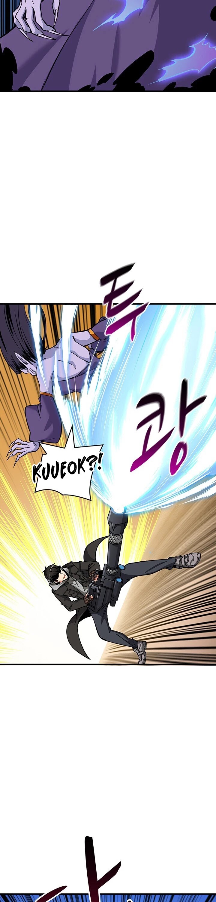 Solo Login Chapter 70 page 23 - Chapter 70