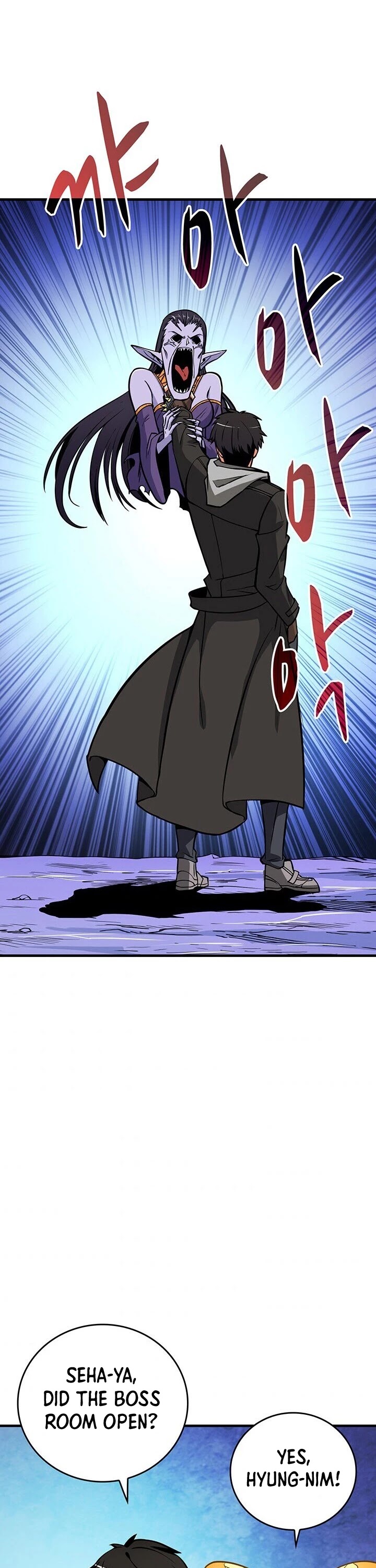 Solo Login Chapter 70 page 26 - Chapter 70