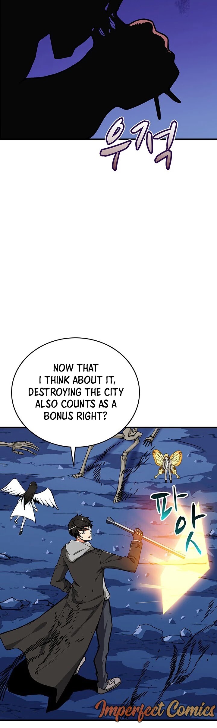 Solo Login Chapter 70 page 37 - Chapter 70