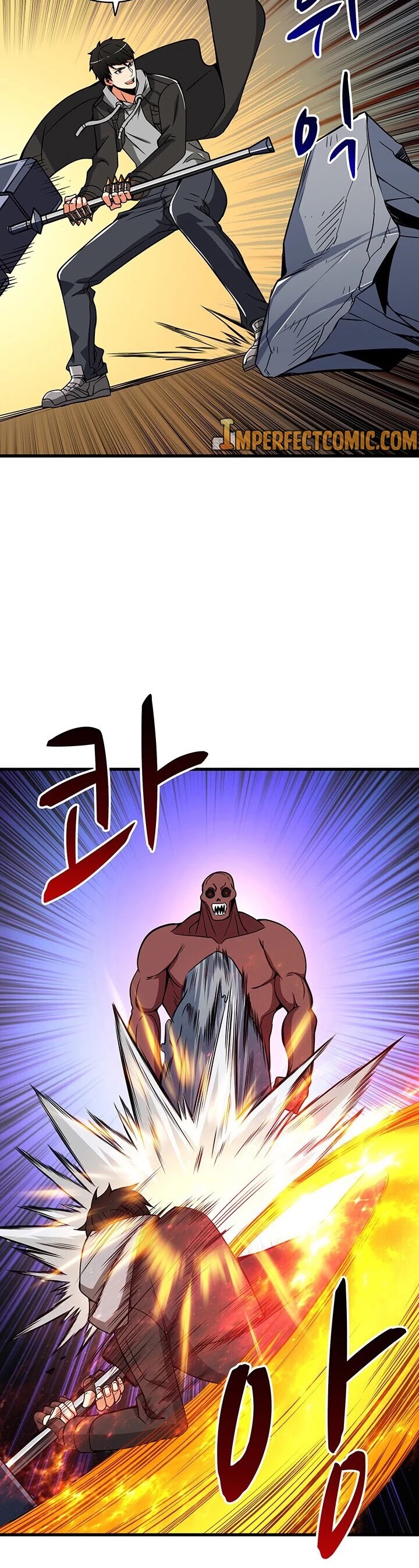 Solo Login Chapter 70 page 41 - Chapter 70