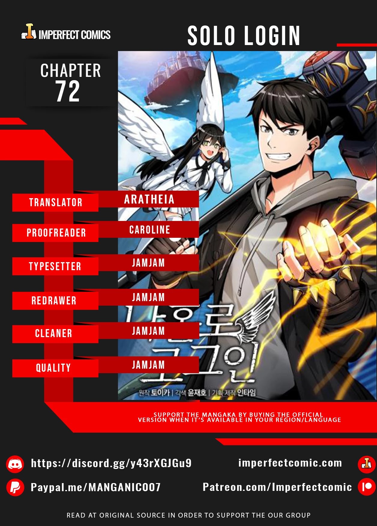 Solo Login Chapter 72 page 1 - Chapter 72