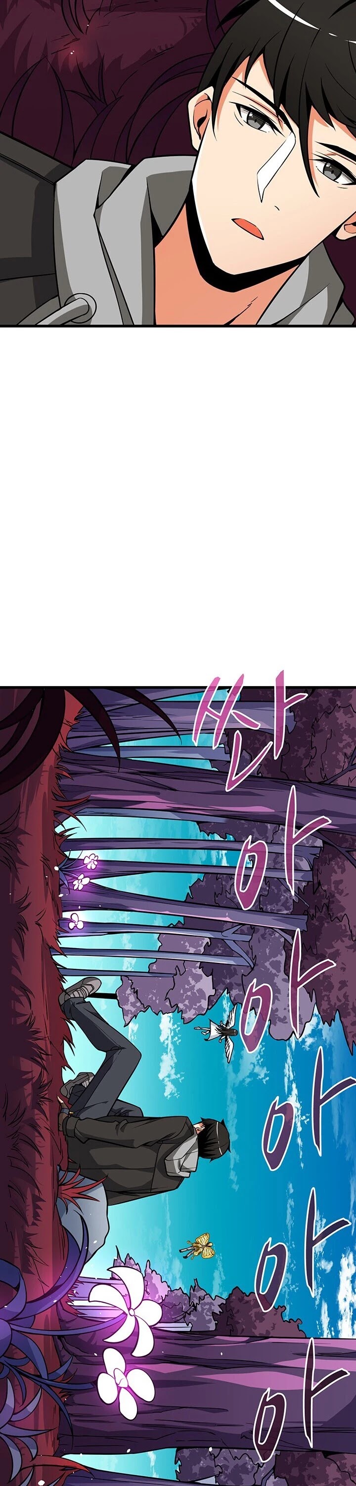 Solo Login Chapter 72 page 14 - Chapter 72