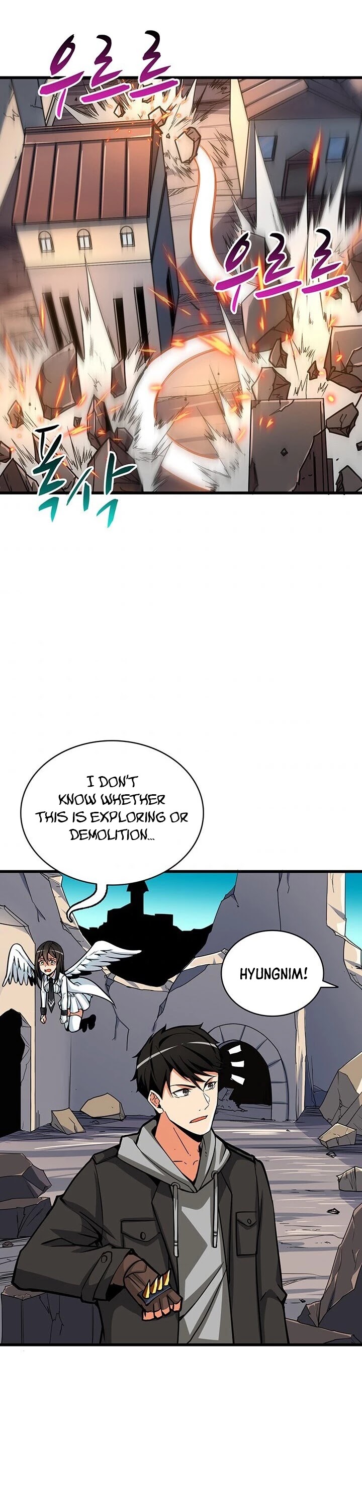 Solo Login Chapter 72 page 42 - Chapter 72