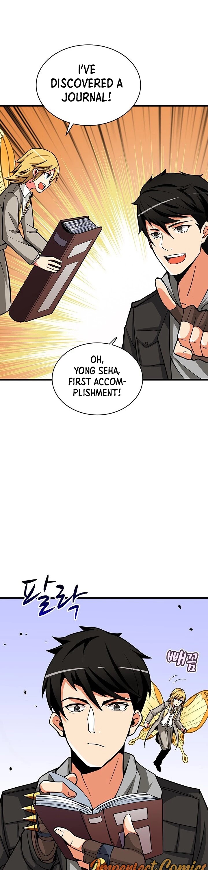 Solo Login Chapter 72 page 43 - Chapter 72