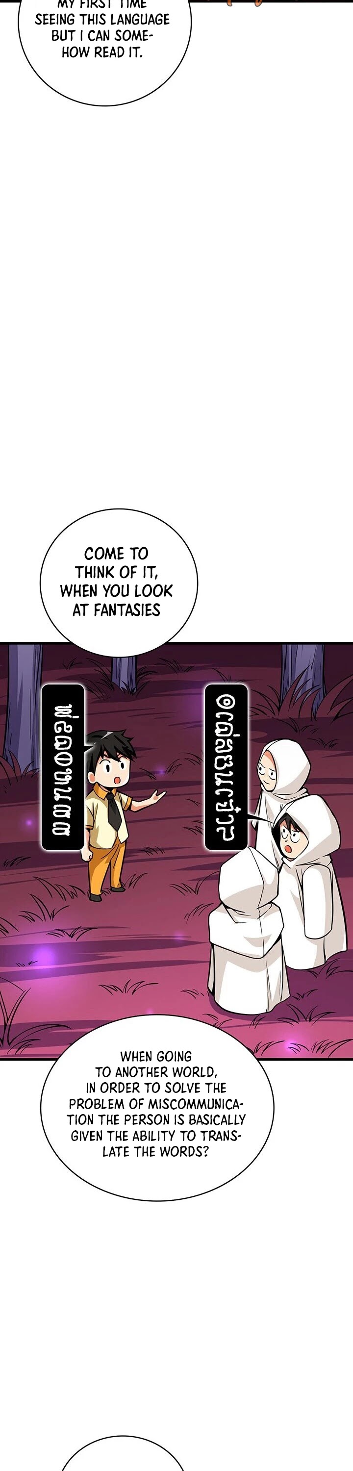 Solo Login Chapter 72 page 48 - Chapter 72
