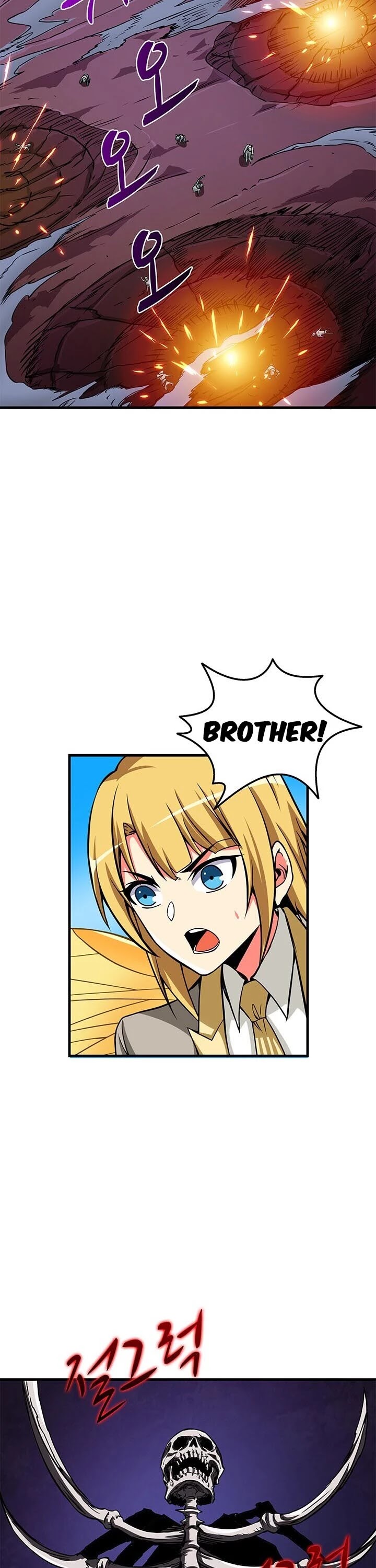 Solo Login Chapter 74 page 34 - Chapter 74
