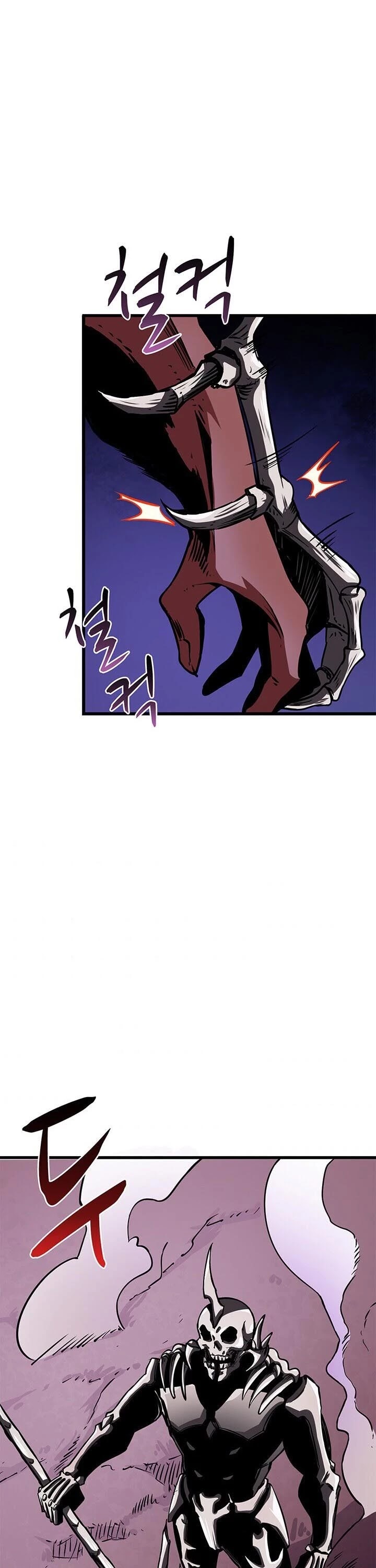 Solo Login Chapter 74 page 37 - Chapter 74