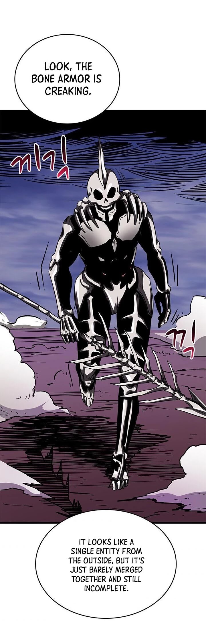 Solo Login Chapter 74 page 41 - Chapter 74