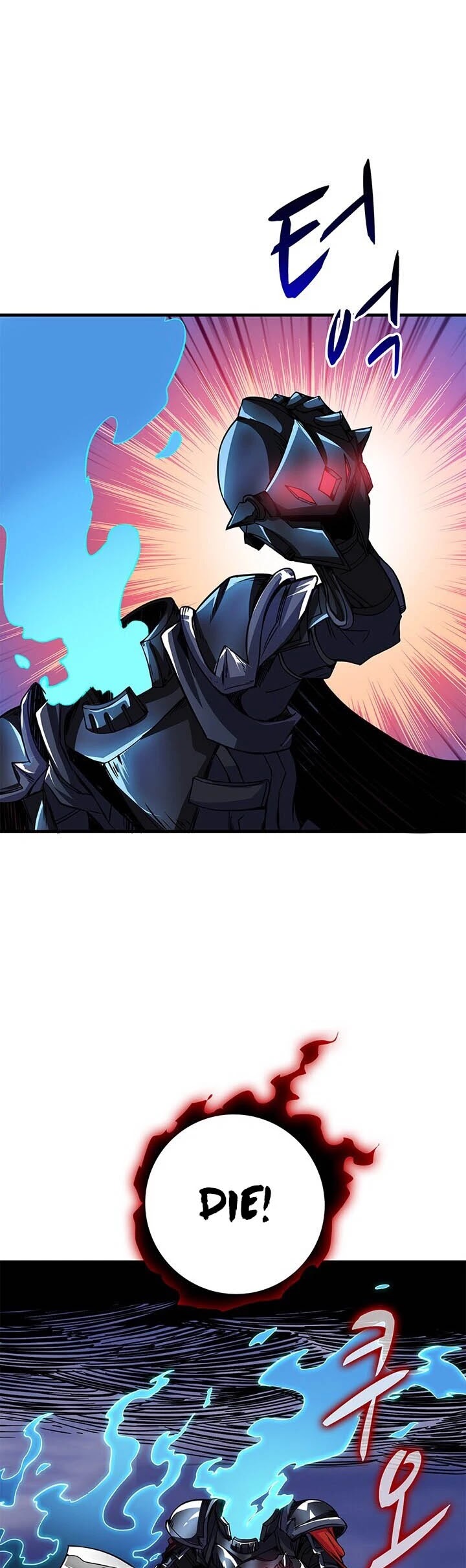 Solo Login Chapter 76 page 10 - Chapter 76