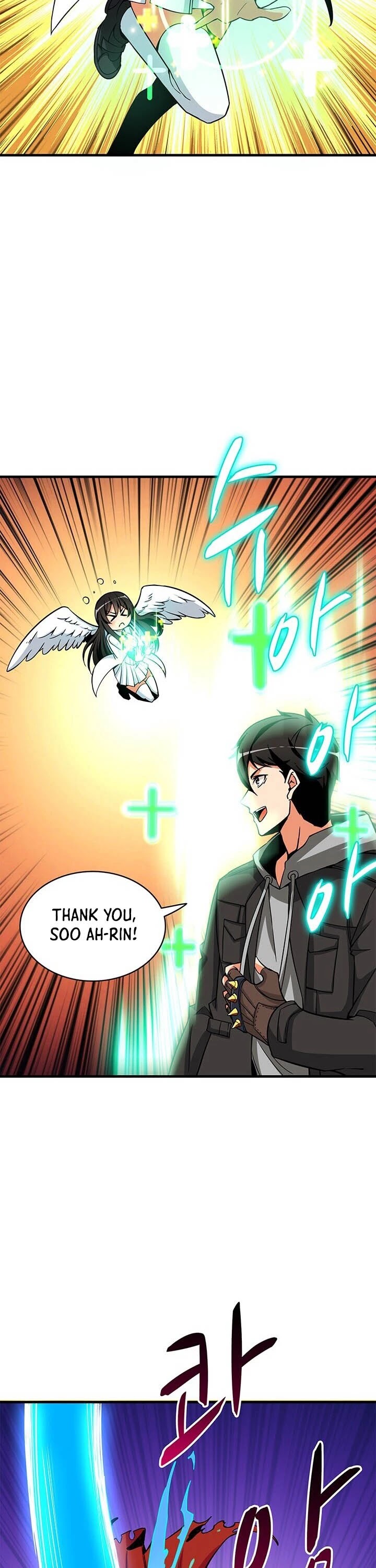 Solo Login Chapter 76 page 13 - Chapter 76