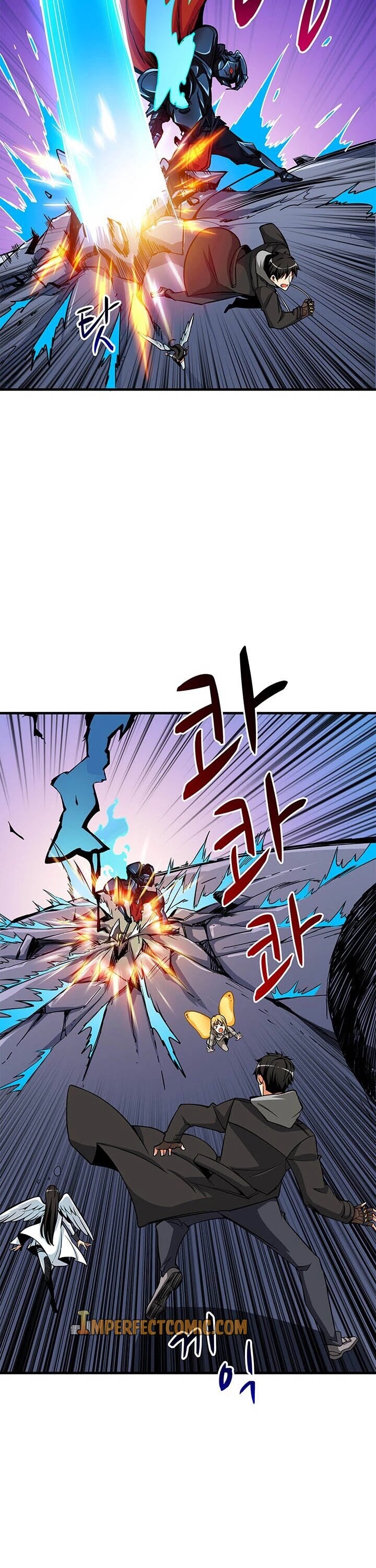 Solo Login Chapter 76 page 14 - Chapter 76