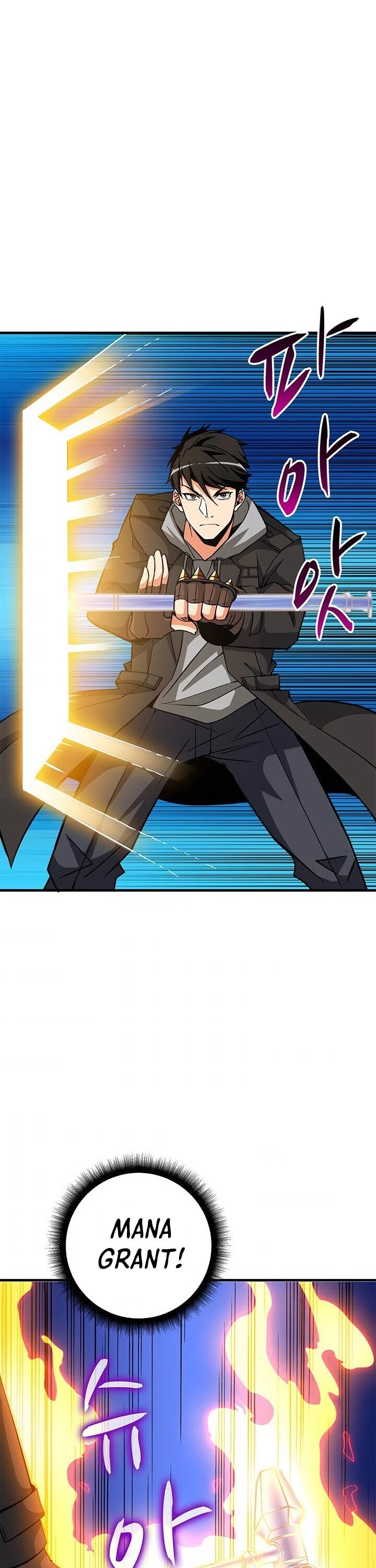 Solo Login Chapter 76 page 17 - Chapter 76