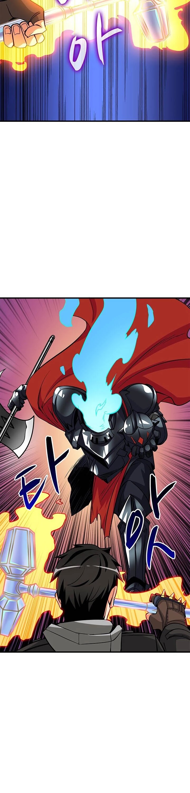Solo Login Chapter 76 page 18 - Chapter 76