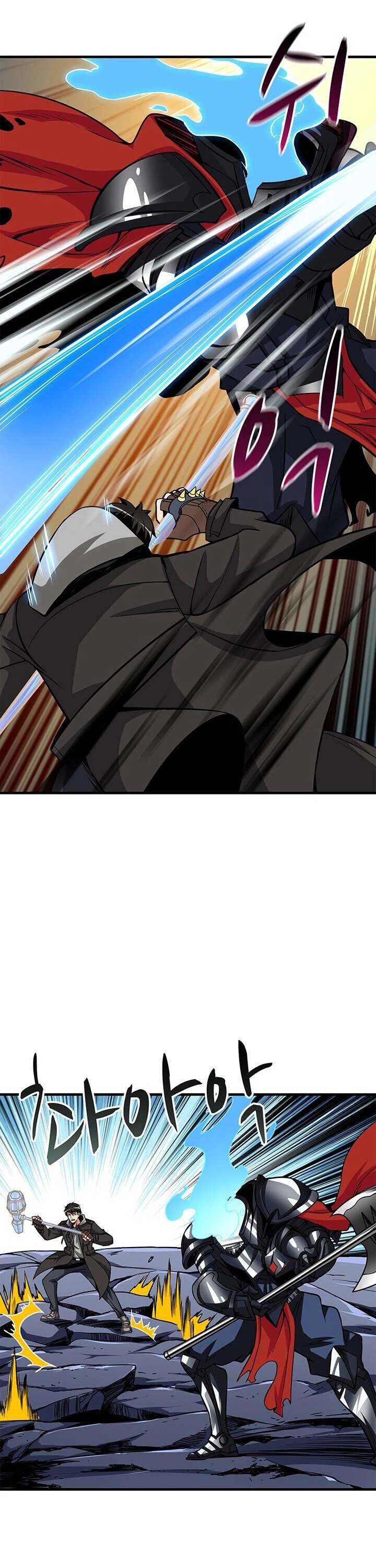 Solo Login Chapter 76 page 19 - Chapter 76
