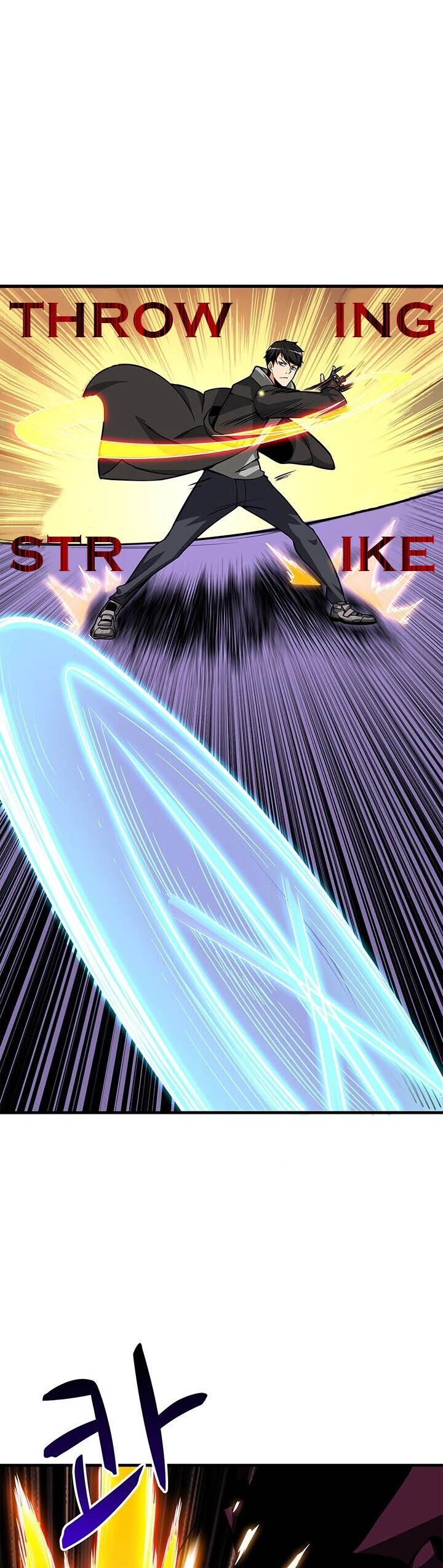Solo Login Chapter 76 page 20 - Chapter 76